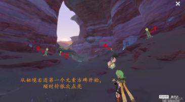 热血冰球